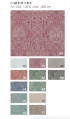 Pure linen table runner "Cartouche" - color chart