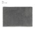 Habidecor Badeteppich "Bay", Gris