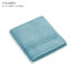 Super soft terry towels "Weseta Dreamflor" - 12 artic green