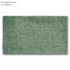 Weseta Dreamtuft Puro" bath rug - 37 Seagrass