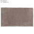 Badeteppich "Weseta Dreamtuft" Cashmere
