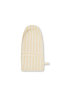 Lexington "Icons Herringbone Striped" cooking glove, yellow