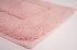 Badematte "Uchino Quick Dry" - Pink