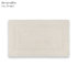 Badeteppich "Habidecor Reversible", Ivory